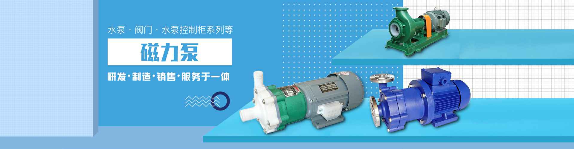 长春毕昊邮轮旅行业务有限公司