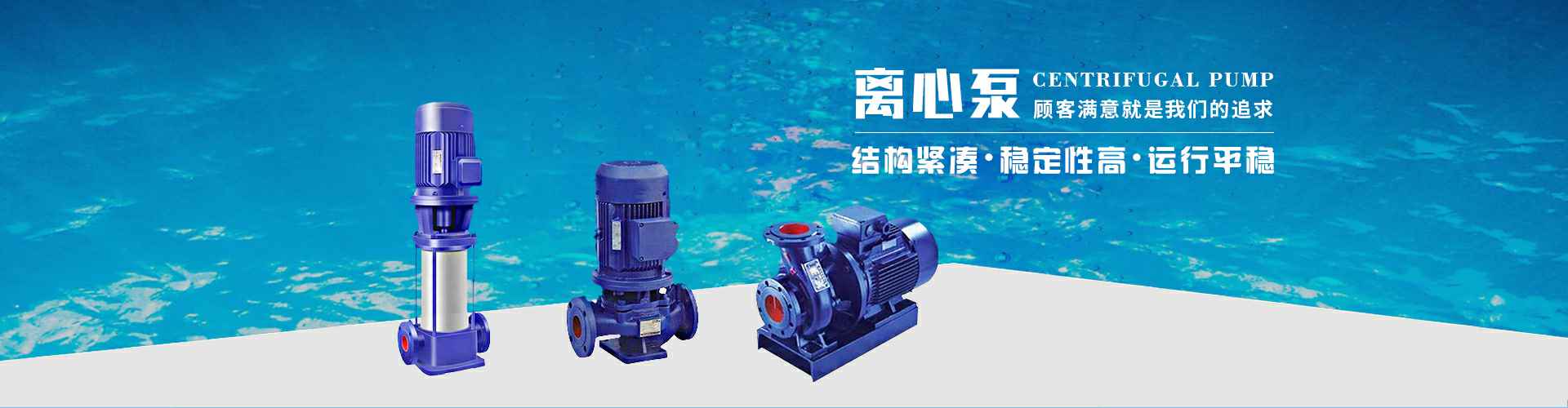 长春毕昊邮轮旅行业务有限公司